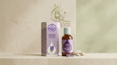 روغن اسطوخودوس طیبستان