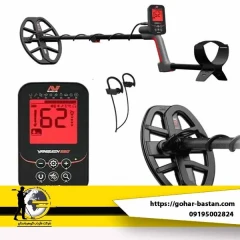 فلزیاب ونکویش 560 پرو