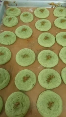 کوکی پسته