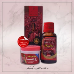 کرم خراطین و روغن زالو روجا