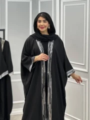 عبا جلو باز حورا