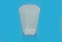 لیوان پلاستیکی پریما