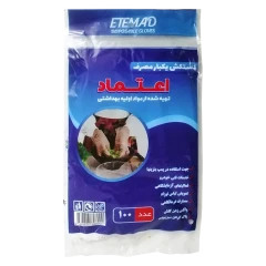 دستکش یکبار مصرف نایلونی 100 عددی