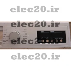 تعمیر برد لباسشویی شارپ ایکس ویژن 4