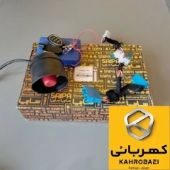 دزدگیر غیرتصویری، سوکت فابریک تیبا / پراید