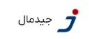 واشر منیفولد TU5