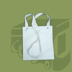 کیسه سنگ‌ مخصوص احرام