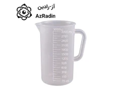 بشر 3000cc پلاستیکی دسته دار
