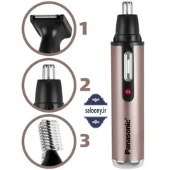 موزن گوش، بینی و ابرو پاناسونیک مدل EH-31A