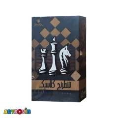بازی فکری شطرنج