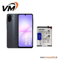 باتری اصلی سامسونگ Galaxy A07