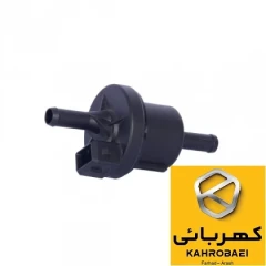 شیر برقی کنیستر آریو