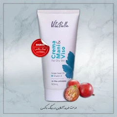 کرم روغن هسته انگور ویتابلا