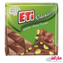 شکلات کاکائویی اتی با مغز پسته 60 گرم Eti