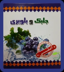 پودر لاغری جلبک دریایی و بلوبری