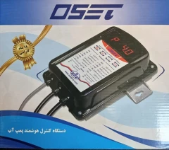 کنترل هوشمند پمپ آب اوست