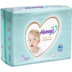 پوشک بچه هانیز سایز 6