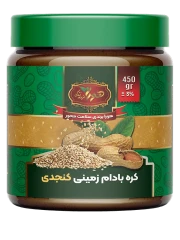 کره بادام زمینی کنجدی