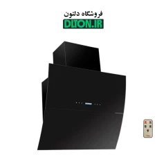 هود اخوان مدل H57MF