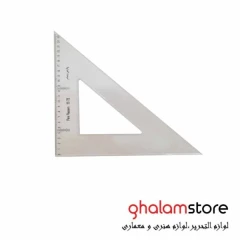 گونیا 45 درجه پارس رسام