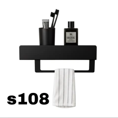 شلف نگهدارنده حمام s108