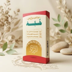 دمنوش گیاهی خبه