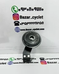 بوق موتور سیکلت هندا لیزری 125_150_200