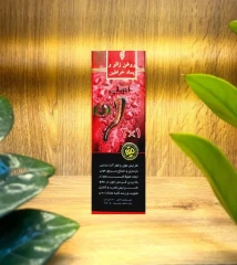 روغن زالو و پماد خراطین روجا | حجم‌دهنده کاملا طبیعی