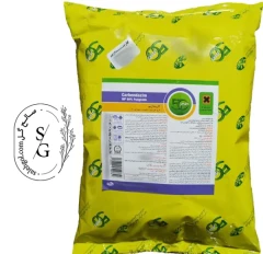 سم قارچ کش کاربندازیم گیاه