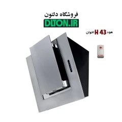 هود اخوان مدل H43