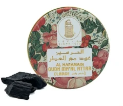 عود خوشبو و معطر الحرمین ..