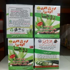 کرم ژل لاغری آلوئه ورا روجا