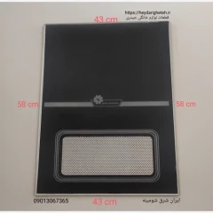 شیشه بخاری گازی ایران شرق شومینه 43 - 58
