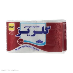 دستمال کاغذی سرویس بهداشتی دو قلو گلریز