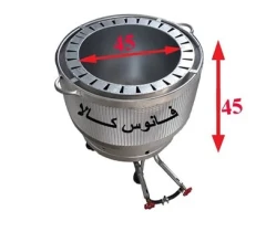 تنور گازی خانگی سایز 45 ❤️