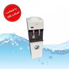 آبسردکن سام SAM 846 - آبینه