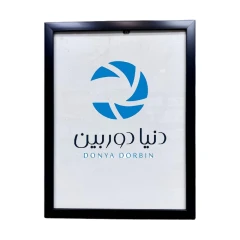 قاب عکس سایز 40*30مدل 2 سانتی مشکی