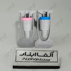 شیر آبسردکن افترون بصورت جفت اورجینال
