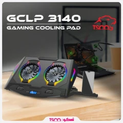 کول پد گیمینگ تسکو TSCO GCLP3140 RGB