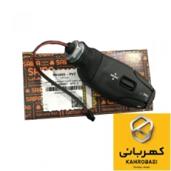 اهرم ریموت کنترل-متناسب با سیستم صوتی و تصویری-کوئیک / تیبا