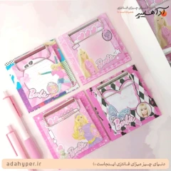 چک لیست طرح باربی