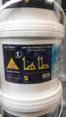 رنگ نیم پلاستیک طاها 12 کیلو مارک آبی