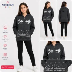 سویشرت سایز بزرگ دخترانه مناسب 12 سال ببالا کد 263 | پوشاک ابریشم کیدز | ABRISHAMKIDS