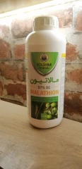 سم حشره‌ کش مالاتیون انواع گیاه