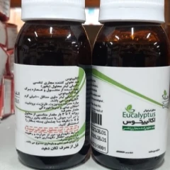 بخور اکالیپتوس