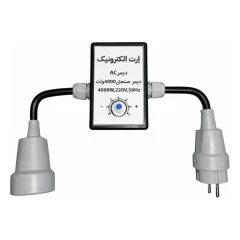 دیمر صنعتی AC مدل 4000 وات