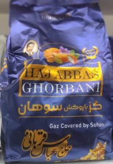 سوهان گز لقمه اعلا شیرینی سنتی خوراکی