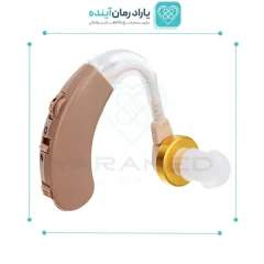 سمعک پشت گوش آکسون | مدل X-168