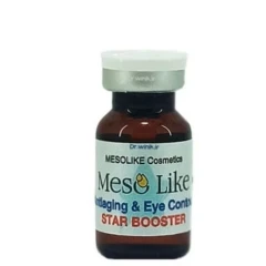 کوکتل دور چشم مزولایک مدل ANTIAGING STAR BOOSTER رفع پف و تیرگی با اثر جوانسازی تخصصی