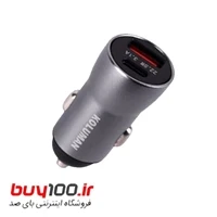 شارژر فندکی کلومن مدل KC-C07 48w